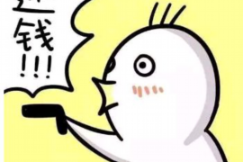 招远讨债公司成功追讨回批发货款50万成功案例