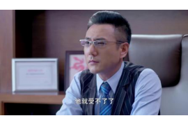 招远讨债公司成功追回初中同学借款40万成功案例